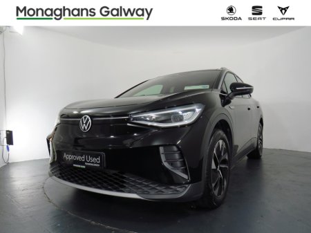 2023 Volkswagen ID.4 - photo 31