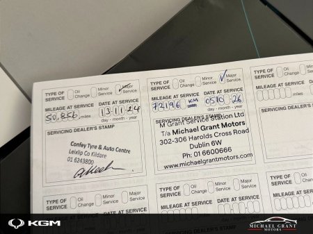 2020 Nissan Micra - photo 26