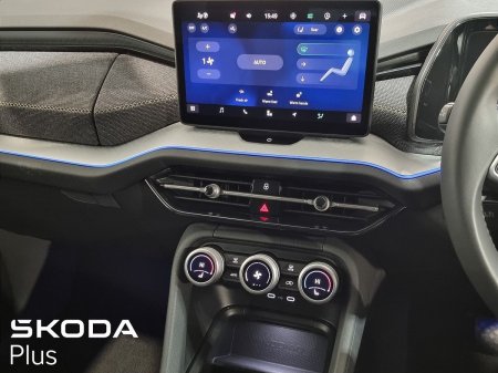 2025 Skoda Kodiaq - photo 19