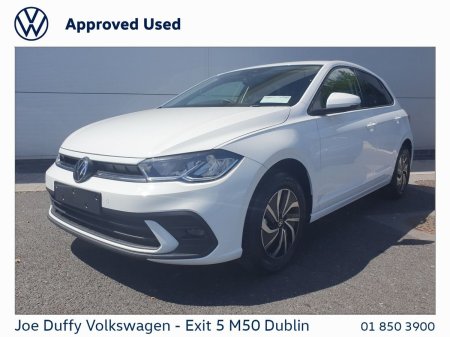 2026 Volkswagen Polo - photo 13