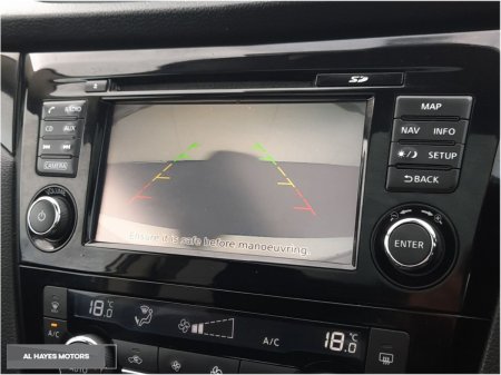 2018 Nissan Qashqai - photo 14
