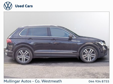 2023 Volkswagen Tiguan - photo 11