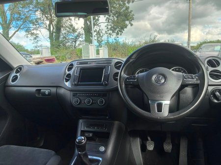 2016 Volkswagen Tiguan - photo 7