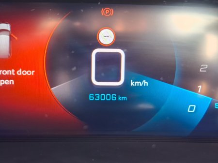 2023 Peugeot 2008 - photo 14