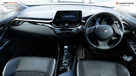 2019 Toyota C-HR - photo 15
