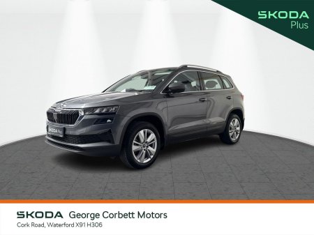 2026 Skoda Karoq - photo 13