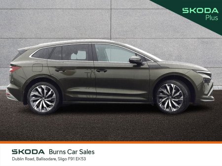 2026 Skoda Enyaq - photo 11