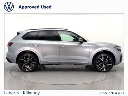 2026 Volkswagen Touareg - photo 16