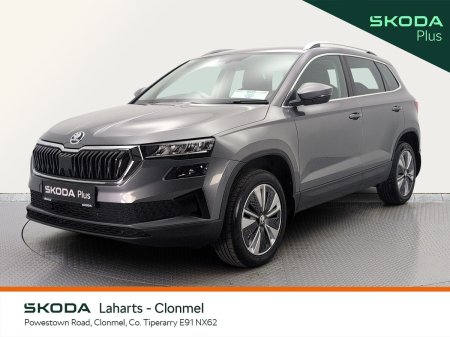 2023 Skoda Karoq - photo 22