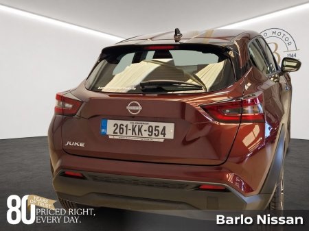 2026 Nissan Juke - photo 7