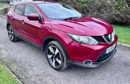 2016 Nissan Qashqai - photo 3
