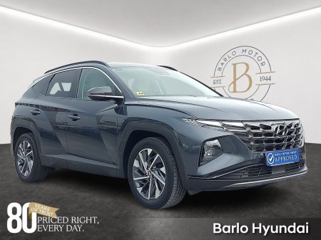 2023 Hyundai Tucson Executive Plus 1.6D ***PRICE DROP***
