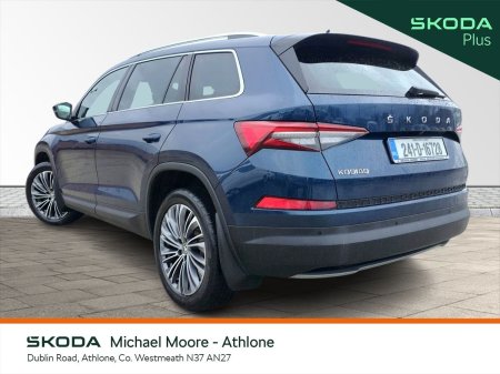 2024 Skoda Kodiaq - photo 3