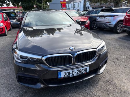 2020 BMW 5-Series - photo 15