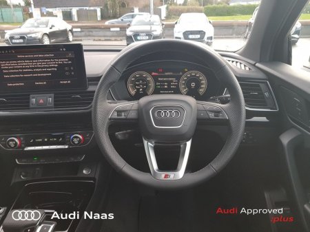 2025 Audi Q5 - photo 16