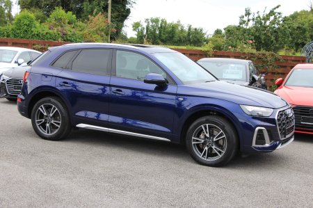 2021 Audi Q5 - photo 27