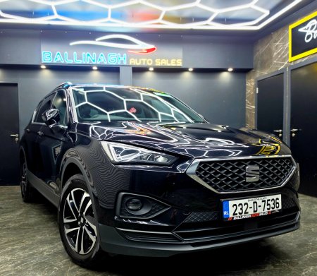 2023 SEAT Tarraco 2.0TDI 150hp 7S SE DSG