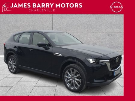 2026 Mazda CX-60 2.5P PHEV EXCLUSIVE-LINE AT // MASSIVE SAVINGS