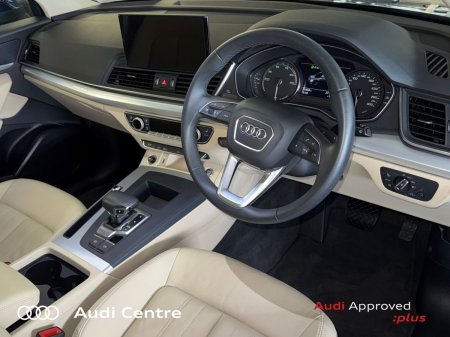 2023 Audi Q5 - photo 10