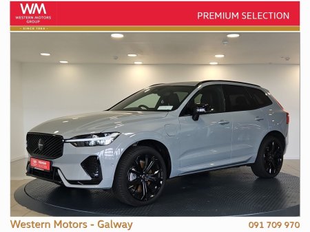 2026 Volvo XC60 - photo 30