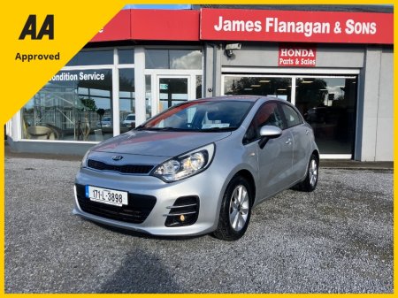 2017 Kia Rio EX 1.4 5DR