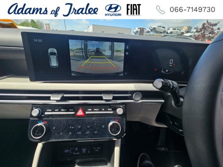 2026 Hyundai Tucson - photo 11