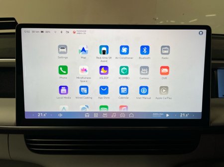 2025 XPeng G6 - photo 17