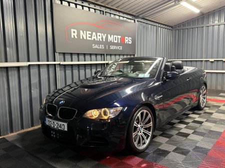 2013 BMW M3 - photo 6