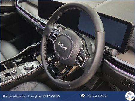 2025 Kia Sorento - photo 15