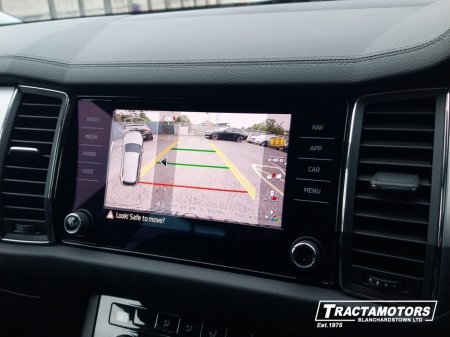 2024 Skoda Kodiaq - photo 17