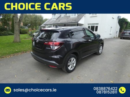 2015 Honda Vezel - photo 5
