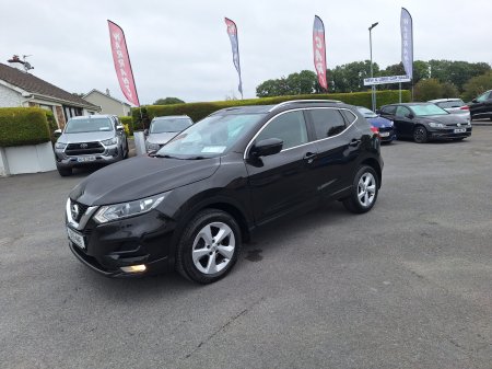 2021 Nissan Qashqai - photo 6
