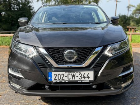 2020 Nissan Qashqai - photo 2