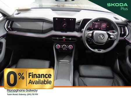 2024 Skoda Kodiaq - photo 21