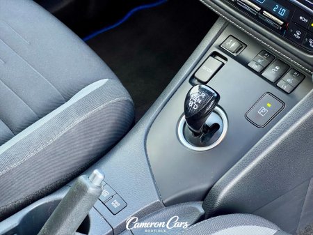 2016 Toyota Auris - photo 25