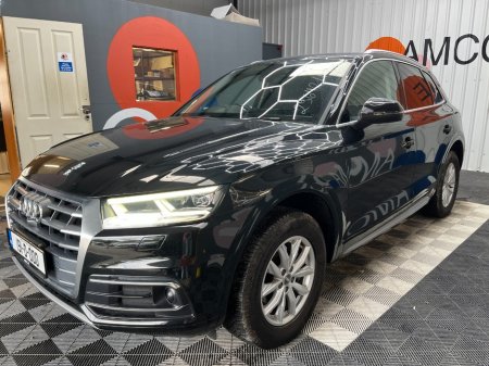 2019 Audi Q5 - photo 6