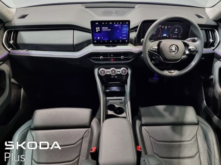 2025 Skoda Kodiaq - photo 2