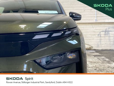 2026 Skoda Enyaq - photo 17