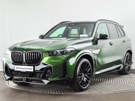 2026 BMW X5 - photo 23