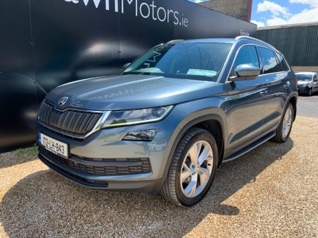 2017 Skoda Kodiaq - photo 8