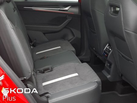 2026 Skoda Kodiaq - photo 24