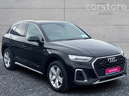 2022 Audi Q5 50 TFSI e S Line 299HP S-T Quattro