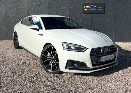 2017 Audi A5 2.0TFSI 252 S-Tronic quattro S Line