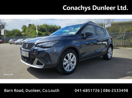 2025 SEAT Arona - photo 2