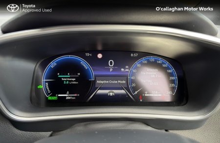 2025 Toyota Corolla - photo 11