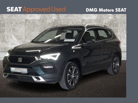 2023 SEAT Ateca - photo 15