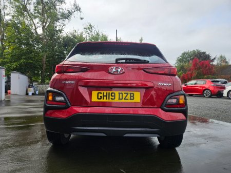 2019 Hyundai KONA - photo 11