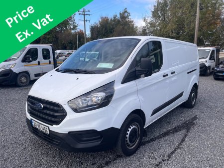 2022 Ford Transit Custom