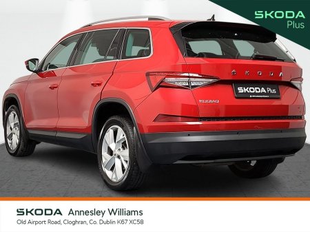 2023 Skoda Kodiaq - photo 15