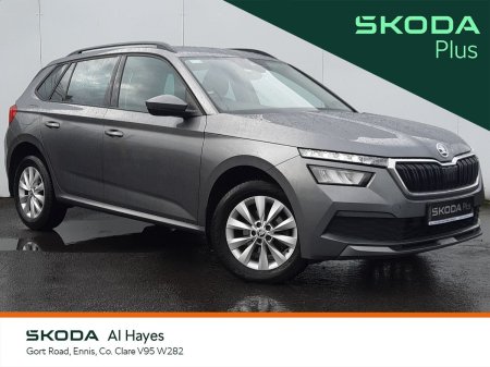2022 Skoda Kamiq **SOLD SOLD SOLD SOLD SOLD**